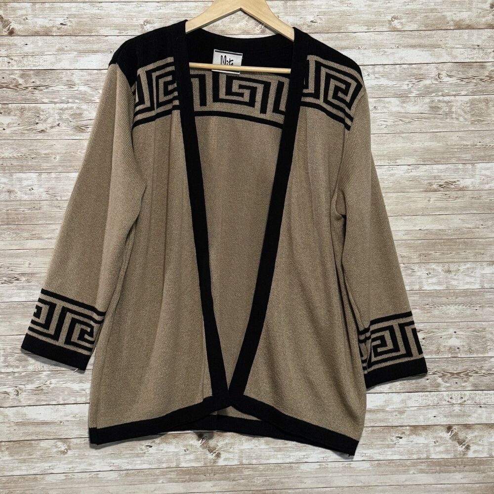 Vintage Mita Knit Cardigan Jacket Size 16 Made USA Tan Black Trim Open Front